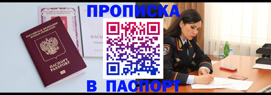 форма 3 в Людиново